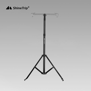 ShineTrip เสาแขวนตะเกียงอลูมิเนียม 3 ขา สูง 80-220cm