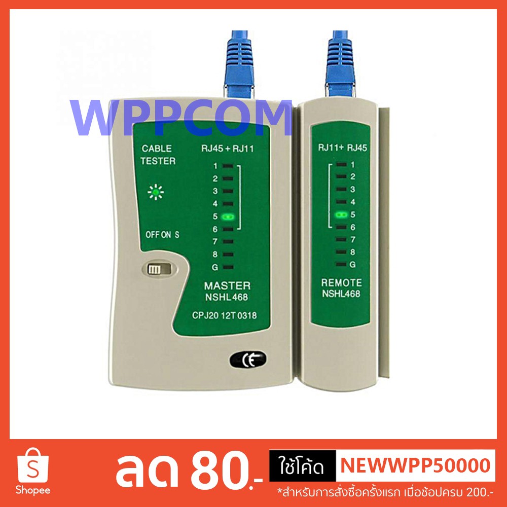 ตัวเทสสาย LAN และ สายโทรศัพท์ Cable Tester RJ45 RJ11 Network LAN Patch Cable Testing + Battery 9V