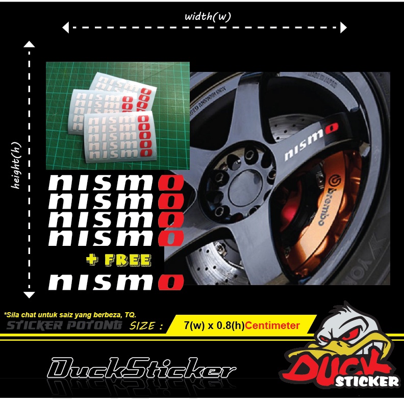 NISMO RIM STICKER 1SET สติ๊กเกอร์ตัด nissan nismo