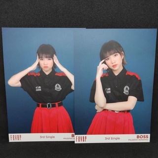 photoset  Boss Fever Single 3