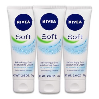 Nivea Soft Moisturizing Cream นีเวีย ซอฟท์ มอยเจอร์ไรซิ่ง ครีม 50g. (3หลอด)