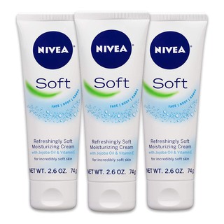 Nivea Soft Moisturizing Cream นีเวีย ซอฟท์ มอยเจอร์ไรซิ่ง ครีม 50g. (3หลอด)