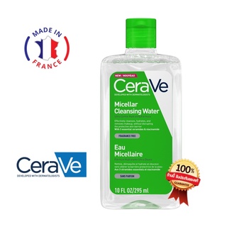 💚 CeraVe Micellar Water 295 ml แพคเกจยุโรป