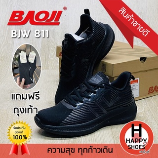 🚚ส่งเร็ว🚛ส่งด่วนจ้า ✨มาใหม่จ้า😆รองเท้าผ้าใบหญิง BAOJI รุ่น BJW811 URBAN SPORT ทันสมัย เบา สบายเท้า