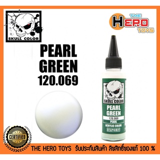 Pearl Pearl Green 120.069