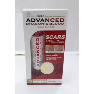 PURICAS PLUS ADVANCED DRAGONS BLOOD C&amp;E SCAR GEL