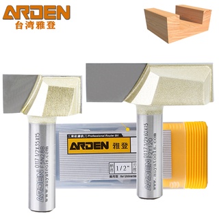 Arden ดอกเร้าเตอร์ คาร์ไบด์ สําหรับงานไม้ MDF