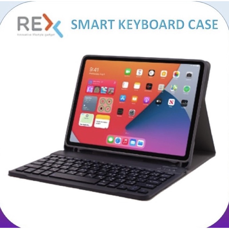 เคส ฝาพับ สมาร์ท คีย์บอร์ด iPad 7 8 9 10.2 / Air1 2 Pro 9.7/ Air4 Pro 11 2018 2020 2021 REX smart keyboard case เคส iPad