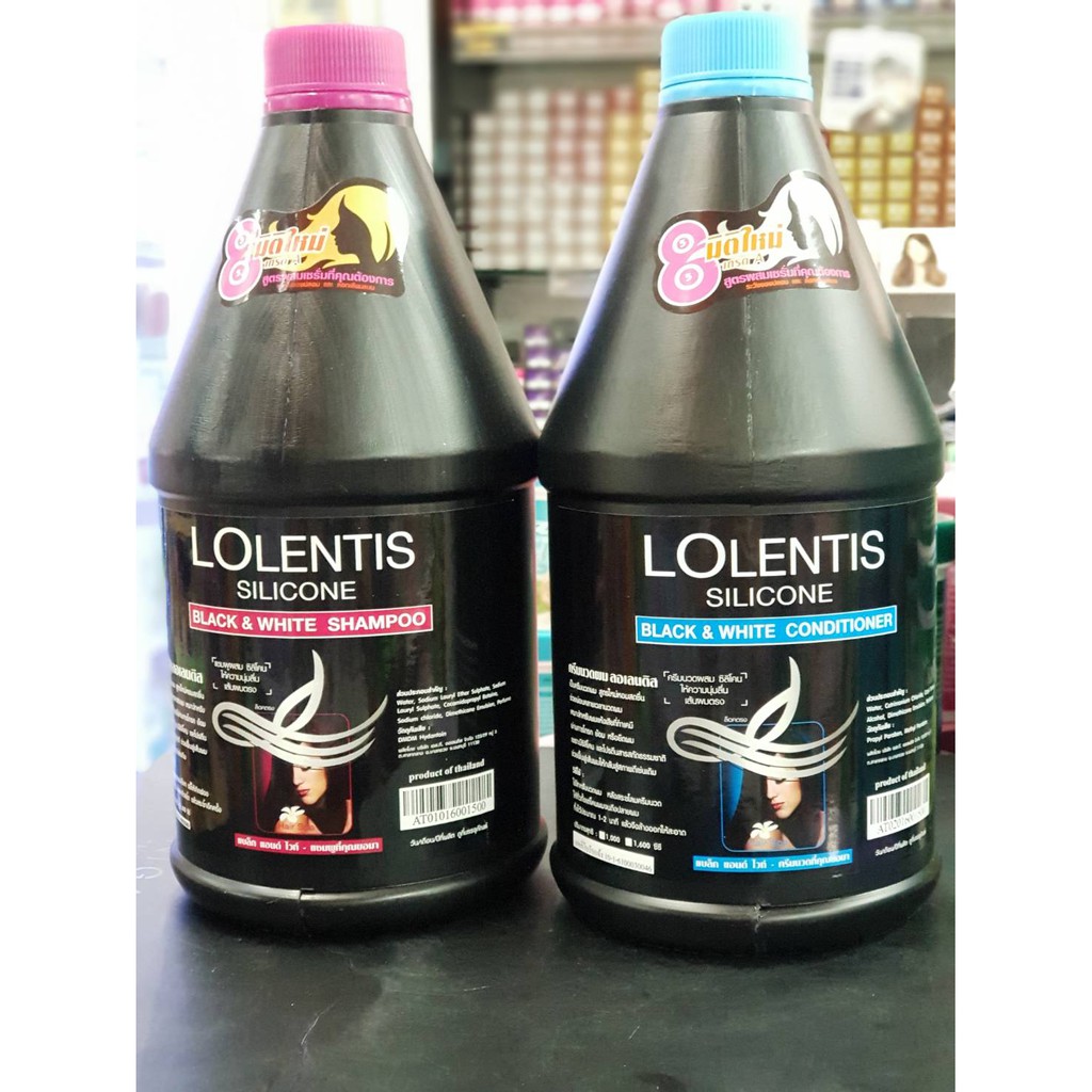 แชมพูสูตรผสมเซรั่มสปา  LOLENTIS Black&White  SHAMPOO hair spa 3200 มล.**คละสูตร 4แกลลอน/1ออเดอร์