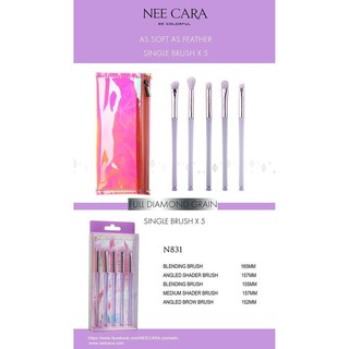 NEE CARA MAKEUP BRUSH + BAG (N831)