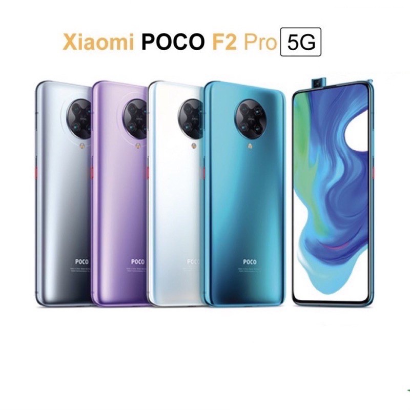 Xiaomi Pocophone F2 Proram8256gbเครื่องศูนย์ไทยเคลียร์สต๊อก Khunmobilembk Thaipick 9004