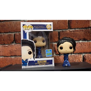 NAGINI [Summer Convention Exclusive] - Fantastic Beasts Funko Pop!