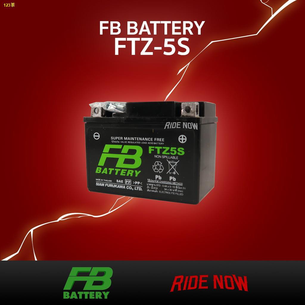 ∋FB Battery FTZ5s (5แอมป์) แบตเตอรี่แห้งมอเตอร์ไซค์ FINO MSX WAVE Click110 SCOOPYI
