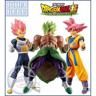 Banpresto Figure - Dragonball Super Movie Chokoku Buyuden -Broly Gokou Vegeta- ฟิกเกอร์ดราก้อนบอล แมวทองญี่ปุ่น