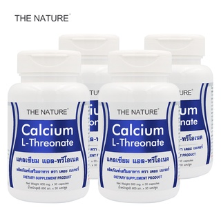 แคลเซียม แอล-ทรีโอเนต Calcium L-Threonate x 4 ขวด THE NATURE เดอะ เนเจอร์ บำรุงกระดูก แคลเซียม