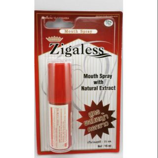 Zigaless mouth spray