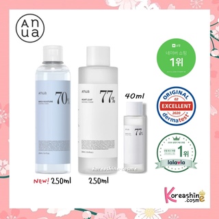 #ฉลากไทย (พร้อมส่ง/ของแท้) Anua Heartleaf 77% Soothing / Birch 70% Moisture Boosting Toner 40ml / 250ml - โทนเนอร์พี่จุน