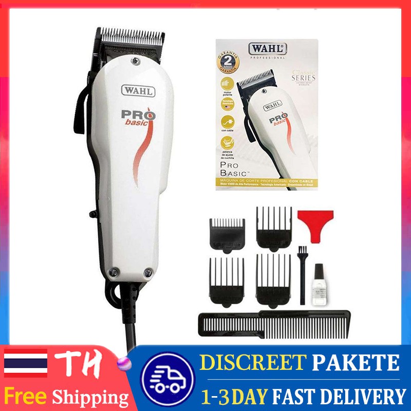 Wahl super taper chrome back silver 🏆 with genuine warranty 💯 motor clipper, good cutting force, stainless steel tooth
