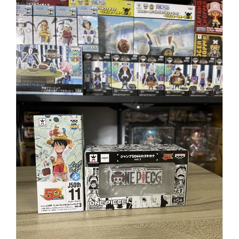 WCF Onepiece Weekly Shonen Jump 50th Anniversary : Luffy + ป้าย ของแท้ 100%