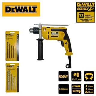 *รับประกัน3ปี*DEWALT สว่านกระแทก 1/2 นิ้ว (13 มม.) รุ่น DWD024K-B1 (650 W.) แถมฟรี!!! ชุดดอกสว่าน DEWALT