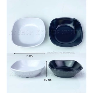 (โหล12ใบ) ถ้วยน้ำจิ้มทรงสี่เหลี่ยม 3 นิ้ว | เมลามีน | สีขาว, สีดำ | TASABA
