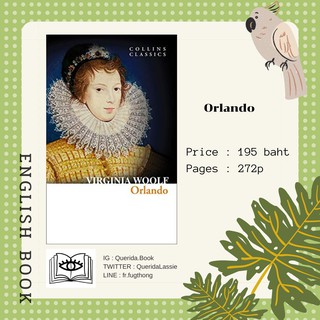 [Querida] หนังสือภาษาอังกฤษ Orlando by Virginia Woolf