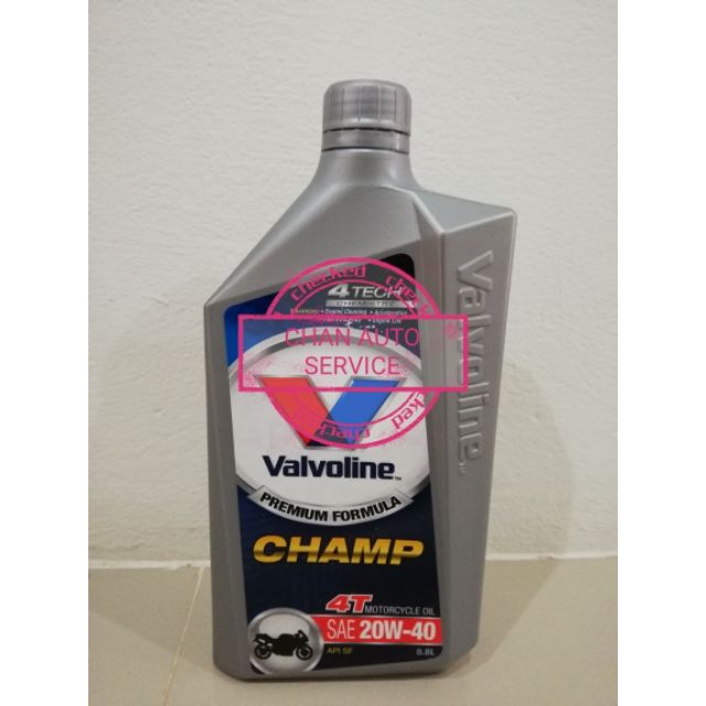 Champ 4 T SAE 20W-40 (ราคาประหยัด)