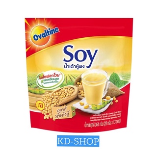 โอวัลติน Ovaltine น้ำเต้าหู้ผงปรุงสำเร็จ ขนาด 28 กรัม x 13 ซอง สินค้าใหม่ สุดคุ้ม พร้อมส่ง