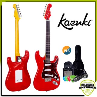 Kazuki Metalic Vibe Strat กีต้าร์ไฟฟ้า ขนาด 22 เฟร็ต ทรง Stratocaster