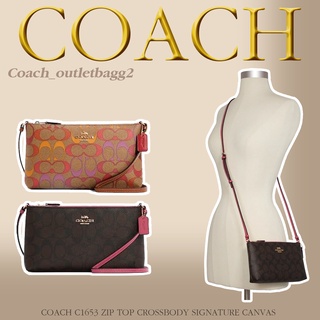 COACH C1653 ZIP TOP CROSSBODY SIGNATURE CANVAS