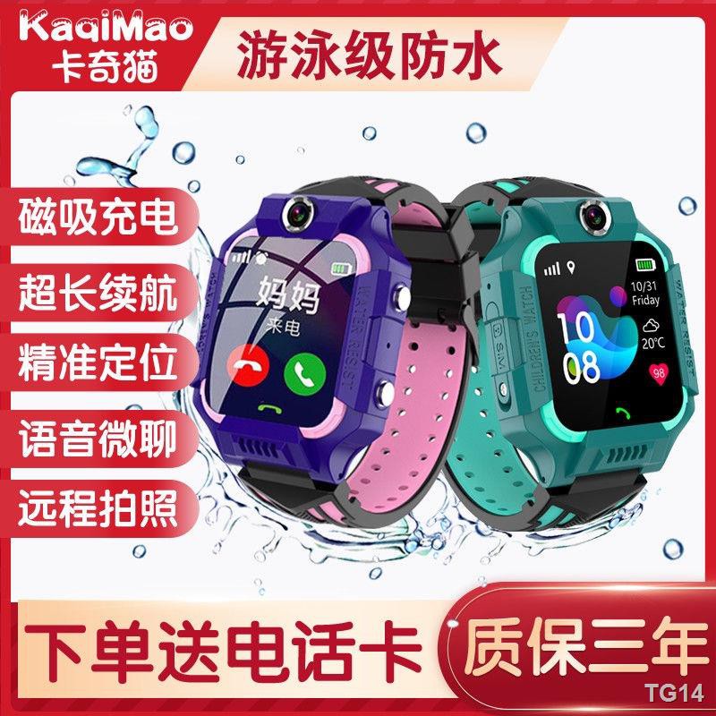 ▤【เคส applewatch】【เคส amazfit】【watches】【เคส garmin】【อุปกรณ์เสริมสมาร์ทวอทช์】【smartwatch huawei】【อุปกรณ์ไอทีสวมใส่】☸นักเร