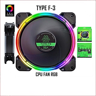 พัดลมเคส RGB EGA Type F3 Cooling FAN PC 120mm พัดลมคอมพิวเตอร์