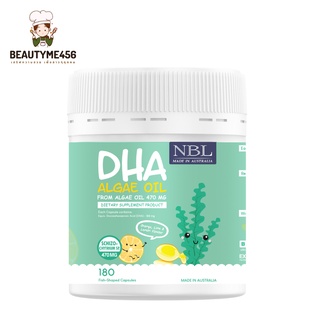 NBL DHA Algae Oil ดีเอชเอจากสาหร่ายเข้มข้น 180 Capsules