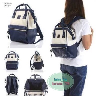 Anello polyurethane leather rucksack รุ่น Mini