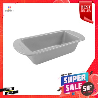 พิมพ์เค้กเหลี่ยม 25x11 ซม. MEYER BAKEMASTERLOAF TIN MEYER BAKEMASTER 25X11CM