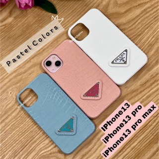 เคสหนังจระเข้เงา สีพาสเทลละมุนมาก New iPhone 13 Series