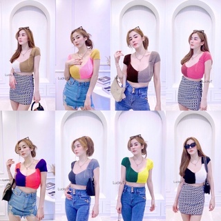 เสื้อครอปไหมพรมสีทูโทน