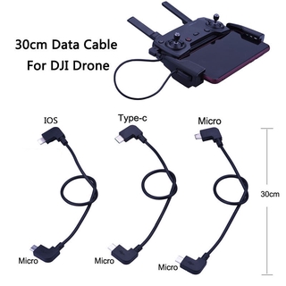 OTG Data Cable For DJI Spark / Mavic 2 /Pro /Zoom/Mini/mini SE Hubson Zino Micro-USB Type-C Adapter Connector Phone Tablet Controller