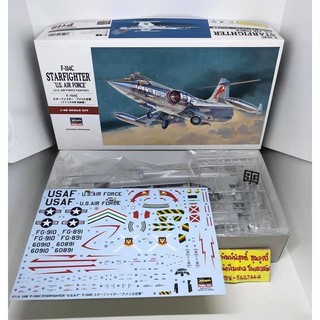 🎉F-104C STARFIGHTER 🎉 U.S. AIR FORCE 1/48