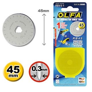 OLFA RB45-1 ใบมีดโรตารี่