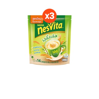 NESVITA เนสวิต้า เครื่องดื่มธัญญาหารสำเร็จรูป สูตรดั้งเดิม 25 กรัม x 14 ซอง x3