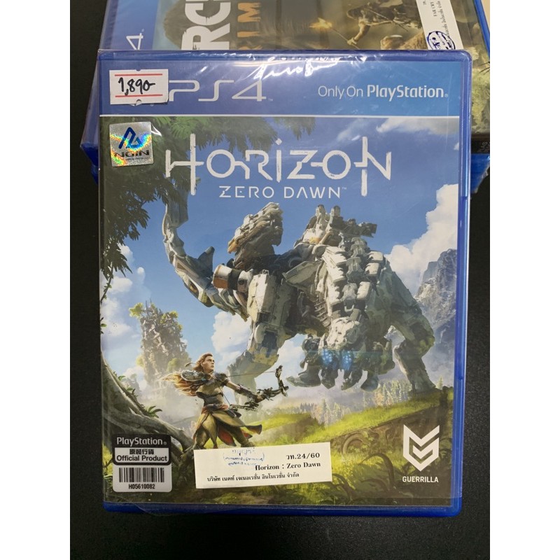 Horizon Zero Dawn PS4
