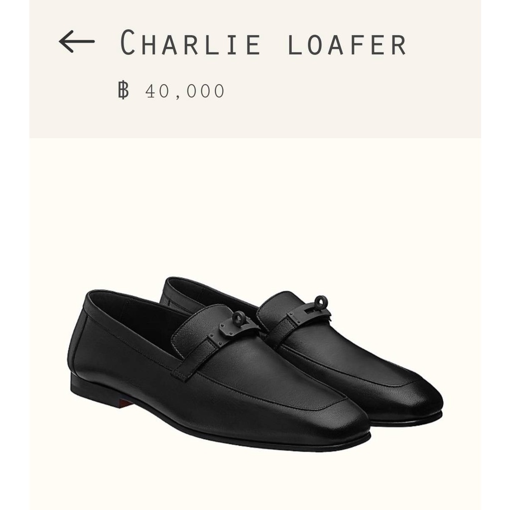 hermes charlie loafer