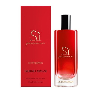 GIORGIO ARMANI Si Passione Eau de Parfum 15ml.