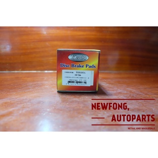 ผ้าเบรคหลัง ยี่ห้อ Kento สำหรับรถ Toyota Corona, AT171-190, Camry 2.2-R