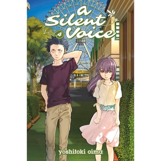 A Silent Voice 4 (Silent Voice)