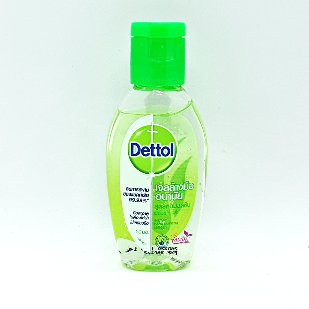 Dettol Instant Hand Soap Sanitizer เดทตอล เจลล้างมืออนามัย 50ml