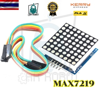 LED Matrix Driver MAX7219 IC Driver Module + LED สีแดง