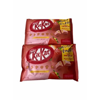 KitKat คิทแคท สินค้านำเข้าจากญี่ปุ่น..STRAWBERRY,สตรอว์เบอร์รี่ ห่อสีชมพู 1SETCOMBO/จำนวน 2 แพค/บรรจุ 26 ชิ้น ราคาพิเศษ