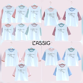 เสื้อยืดโอเวอร์ไซส์เกาหลี สลับสี